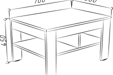 Vega №9 Masuță de reviste