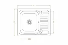 Chiuvetă 740 х 460 mm