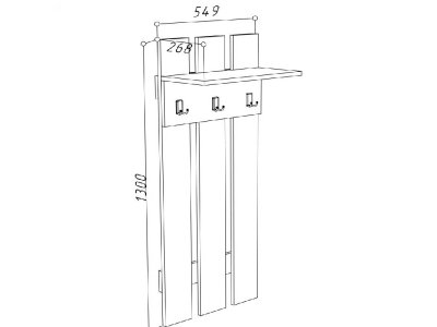 Cuierul suspendat Nr. 2 (550х1300х220)