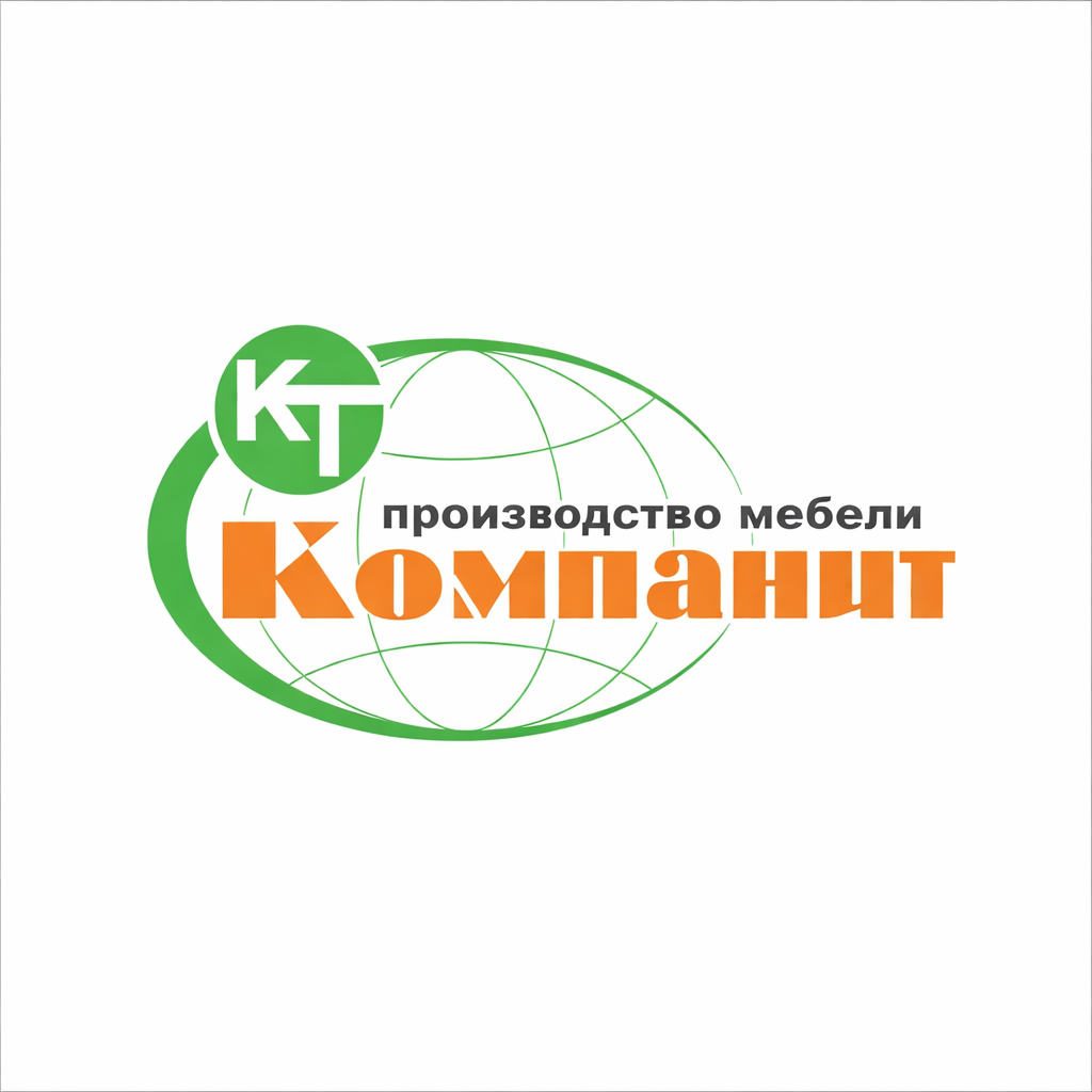 Компанит