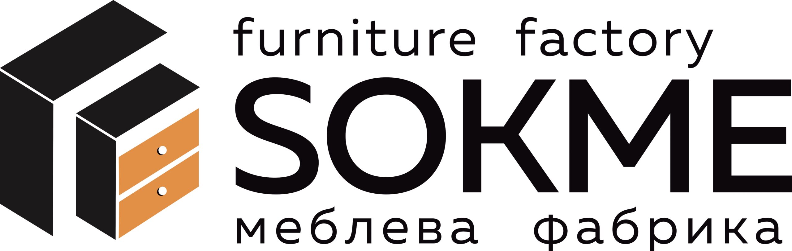 Sokme